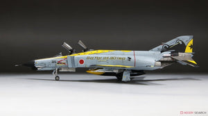FineMolds 72938 JASDF F-4EJ Kai 2020 Special Marking &amp;quot;Yellow&amp;quot; 1/72 – obrázek 4
