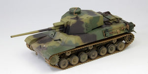 Fine Molds FM33 IJA Medium Tank Type 4 Chi-To Planned Production Ver. 1/35 – image 2