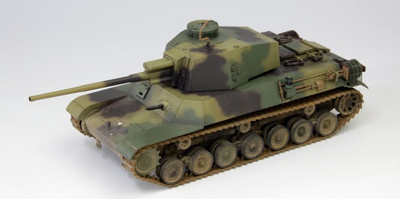 Fine Molds FM33 IJA Medium Tank Type 4 Chi-To Planned Production Ver. 1/35 – image 2