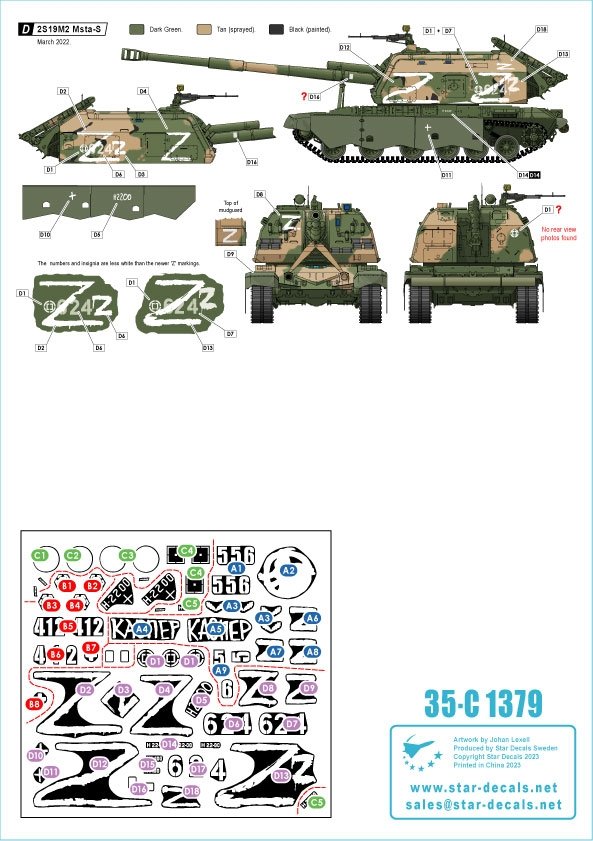 Star Decals 35-C1379 War in Ukraine #8 Russian 2S19 MSTA-S 1/35 – image 3