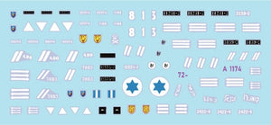 Star Decals 72-A1174 Early IDF markings # 1. Israeli armored cars and AFVs in 1948-49. Daimler AC Mk 2, Humber AC Mk IV, Humber LRC, Marmon-Herrington Mk IVF, M3 White Scout Car, Humber SC, CMP C15TA. 1/72 – image 3