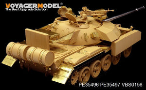 Voyager Model PE35496 Modern Iraqi T-55 Enigma MBT basic for TAMIYA 35324 1/35 – Bild 6
