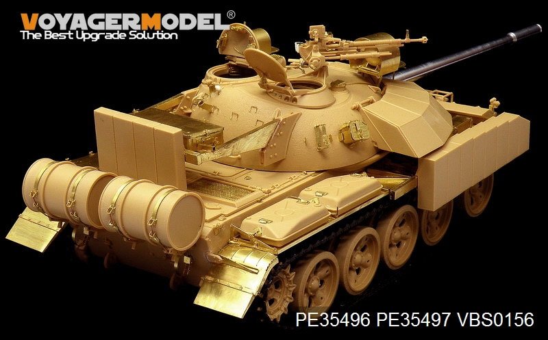 Voyager Model PE35496 Modern Iraqi T-55 Enigma MBT basic for TAMIYA 35324 1/35 – Bild 6