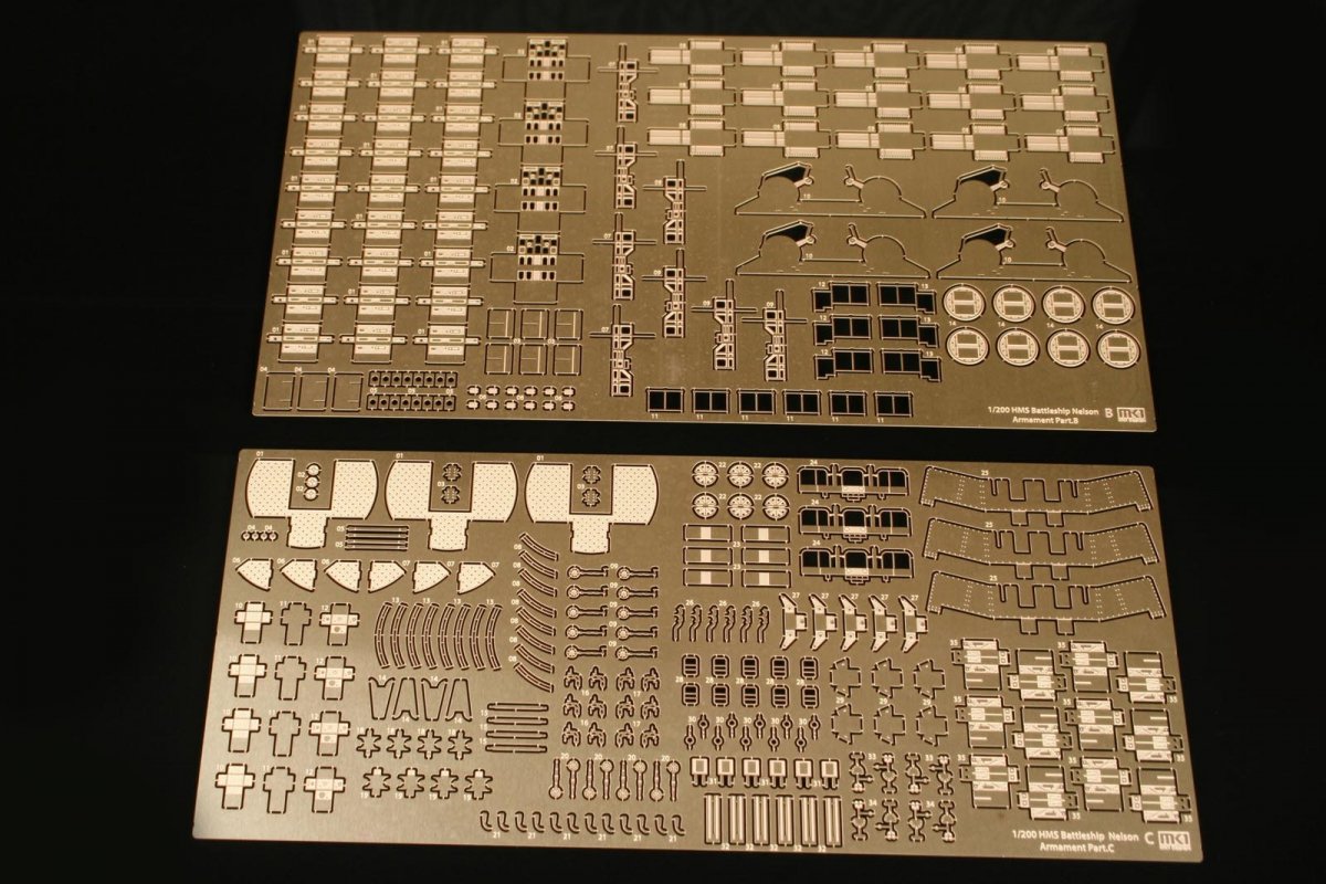 MK1 Design MD-20010 HMS Nelson DX Pack 1/200 – image 3