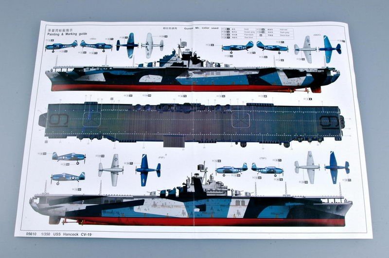Trumpeter 05610 USS HANCOCK CV-19 1/350 – image 3
