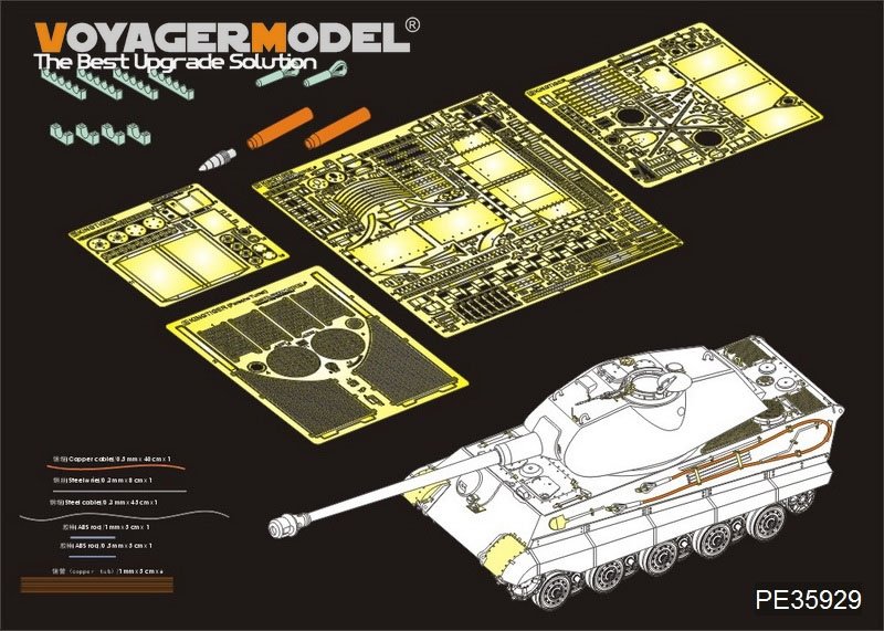 Voyager Model PE35929 WWII German King Tiger (Porsche Turret) For HOBBYBOSS 84530 1/35
