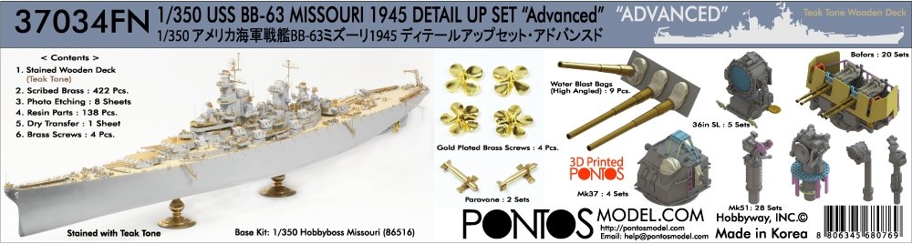 Pontos 37034FN USS BB-63 Missouri 1945 &amp;quot;Advanced&amp;quot; Detail Up Set for Hobbyboss Kit (Teak Tone wooden deck) 1/350
