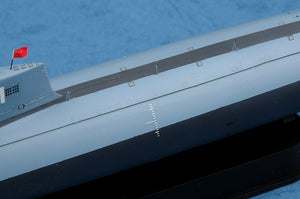 Hobby Boss 83512 PLAN Type 091 Han Class SSN 1/350 – obrázek 4