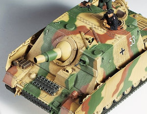 Tamiya 35353 Sd.Kfz.166 Sturmpanzer IV Brummbar Late Production 1/35 – image 4