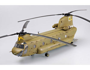 Trumpeter 05104 CH-47A CHINOOK 1/35 – image 23