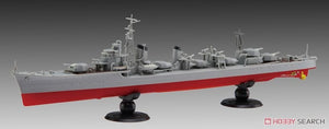 Fujimi 460154 IJN Destroyer Shimakaze Deluxe 1/350 – image 3