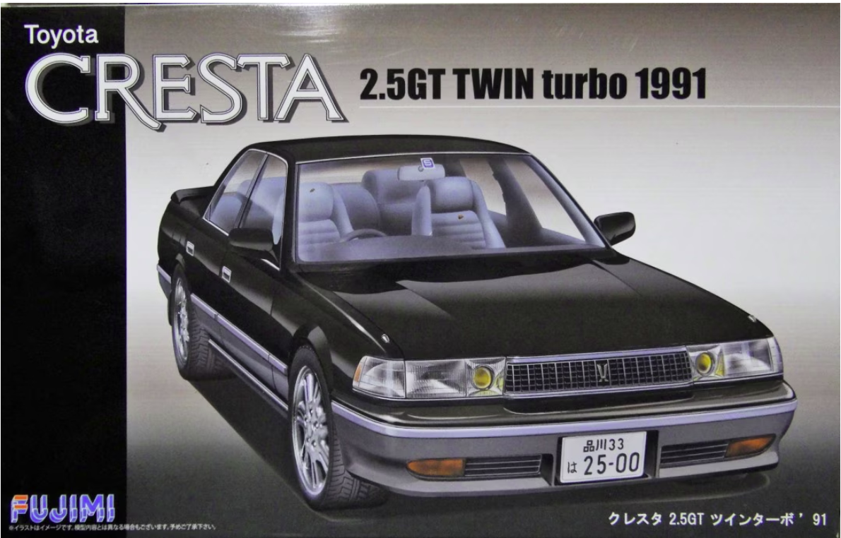 Fujimi 039572 Toyota Cresta 2.5GT Twin Turbo 1991 1/24