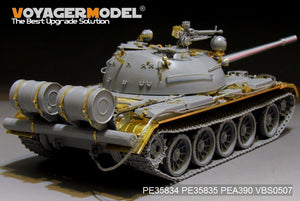 Voyager Model PE35834 Russian T-54B Medium Tank basic For TAKOM 2055 1/35 – zdjęcie 12