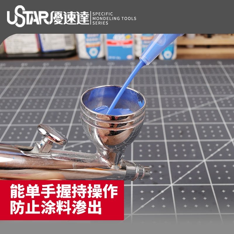 Flacon mélangeur de peinture U-Star UA-91005 100 ml (6 pièces) – image 3