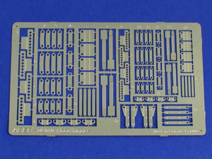Aber 24010 Hinges for hoods/lids (1/24)