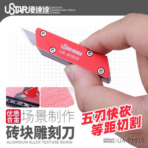 U-Star UA-91910 Brick Carving Knife