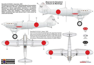 Kovozavody Prostejov KPM0186 Dewoitine D.510 “Japan” 1/72 – zdjęcie 2