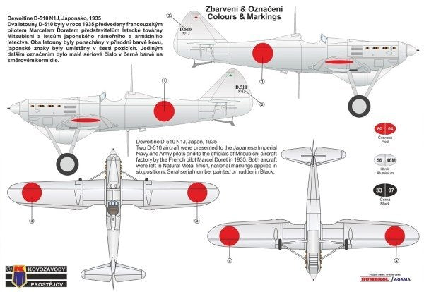 Kovozavody Prostejov KPM0186 Dewoitine D.510 “Japan” 1/72 – zdjęcie 2