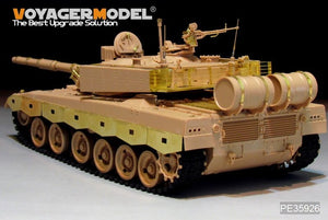 Voyager Model PE35926 CHINESE PLA ZTZ 96MBT Basic For MENG TS-034 1/35 – image 5
