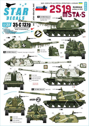 Star Decals 35-C1379 War in Ukraine #8 Russian 2S19 MSTA-S 1/35