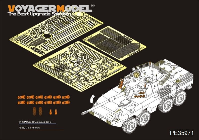 Voyager Model PE35971 Chinese PLA ZTL-11 Basic For HOBBYBOSS 84505 1/35