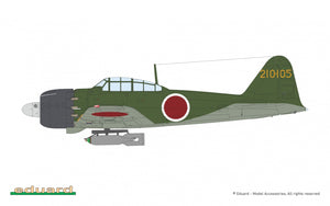 Eduard 11184 Kamikaze Tokkoutai IJN Special Attack Units Dual Combo Limited 1/48 – obrázek 4