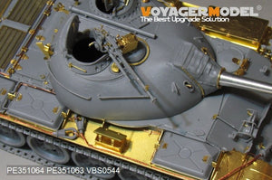Voyager Model PE351064B PLA Type59 Main Battle Tank Basic For MINIART 37026 1/35 – immagine 12