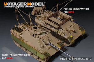 Voyager Model PE351173 WWII Sd.Kfz.173 Jagdpanther G2 Version Basic Upgrade set（For MENG TS-047）1/35 – image 2