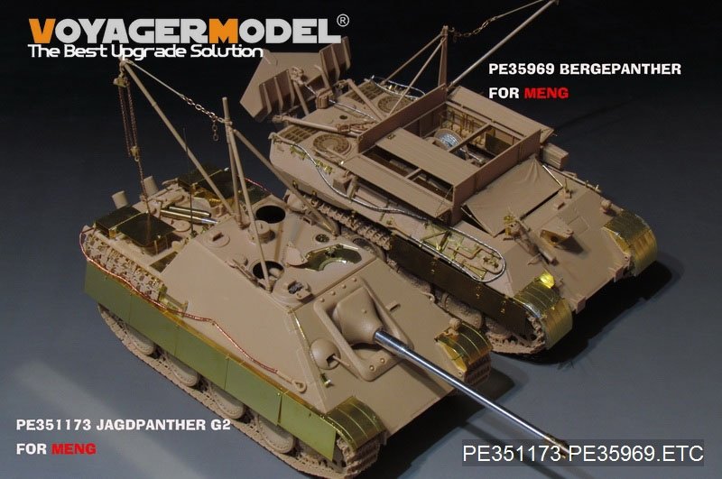 Voyager Model PE351173 WWII Sd.Kfz.173 Jagdpanther G2 Version Basic Upgrade set（For MENG TS-047）1/35 – image 2