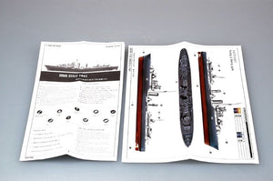 Trumpeter 05758 Tribal-class destroyer HMS Zulu (G18) 1941 1/700 – Bild 3