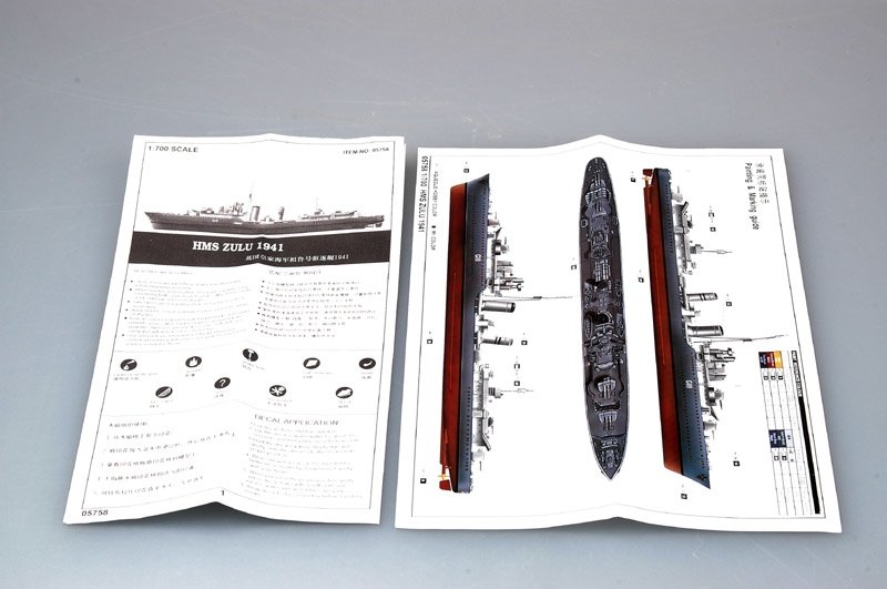 Trumpeter 05758 Tribal-class destroyer HMS Zulu (G18) 1941 1/700 – Bild 3
