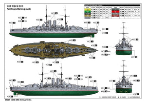 Trumpeter 05364 SMS Viribus Unitis 1/350 – Bild 3