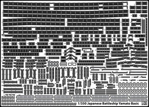MK1 Design MD-35023 New Yamato Wooden Deck 1/350 – immagine 2