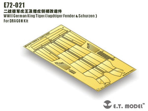 ET Model E72-021 WWII German King Tiger/Jagdtiger Fender &amp;amp; Schurzen For DRAGON Kit 1/72 – image 2