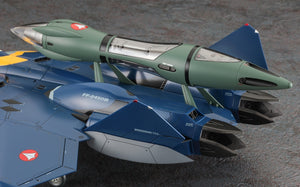 Hasegawa 65887 Macross Plus YF-21 w/ Fast Pack &amp;amp; Fold Booster 1/72 – Bild 5