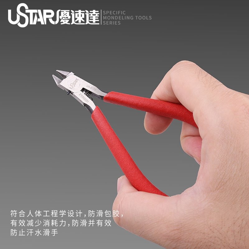 U-Star UA-91580 Extremely sharp Single Blade Nippers – Bild 4