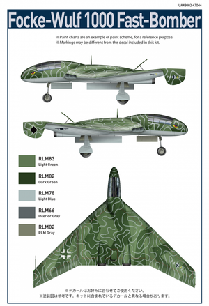 Modelcollect UA48002 WWII LUFTWAFFE Focke-Wulf 1000 Fast Bomber 1/48 – image 4