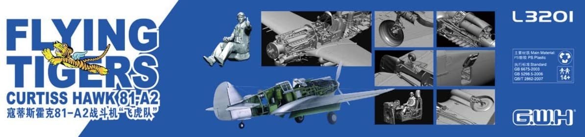 Great Wall Hobby L3201 Flying Tiger Curtiss Hawk 81-A2 1/32 – image 4