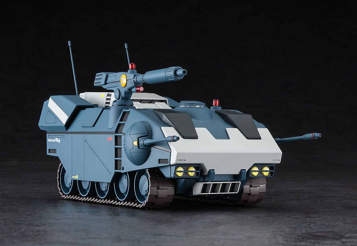 Hasegawa CW23 &amp;quot;Crusher Joe&amp;quot; Galleon 1/35 – zdjęcie 4