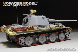 Voyager Model PE35869 WWII German Panther II tank basic for AMUSING HOBBY 1/35 – immagine 7