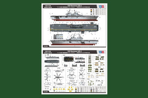 Hobby Boss 83404 USS Kearsarge LHD-3 1/700 – immagine 4
