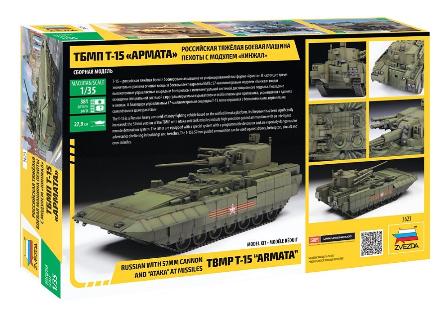 Zvezda 3623 Russian with 57mm Cannon and &amp;quot;ATAKA&amp;quot; at missiles TBMP T-15 &amp;quot;ARMATA&amp;quot; 1/35 – Bild 2