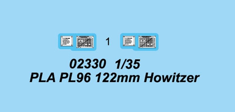 Trumpeter 02330 PLA PL96 122mm Howitzer 1/35 – image 4