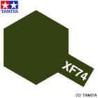 Tamiya XF74 Olive Drab (JGSDF) (81774) Acrylic paint 10ml – image 3