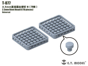 ET Model T-077 2.5mm Rivet Head B (70 pieces) (rivets)