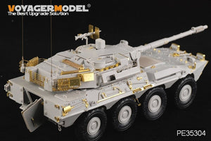 Voyager Model PE35304 Modern Spanish Army VRC-105 Centauro RCV for TRUMPETER 00388 1/35 – imagen 3