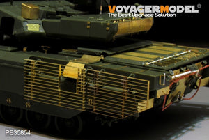 Voyager Model PE35854 Modern Russian T-14 Armata MBT basic For PANDA PH35016 1/35 – Bild 7