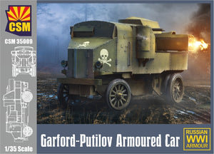 Copper State Models 35009 Garford-Putilov Armored Car 1/35