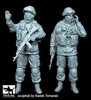 Black Dog F35102 Soldier in Crimea set 1/35 – Bild 2