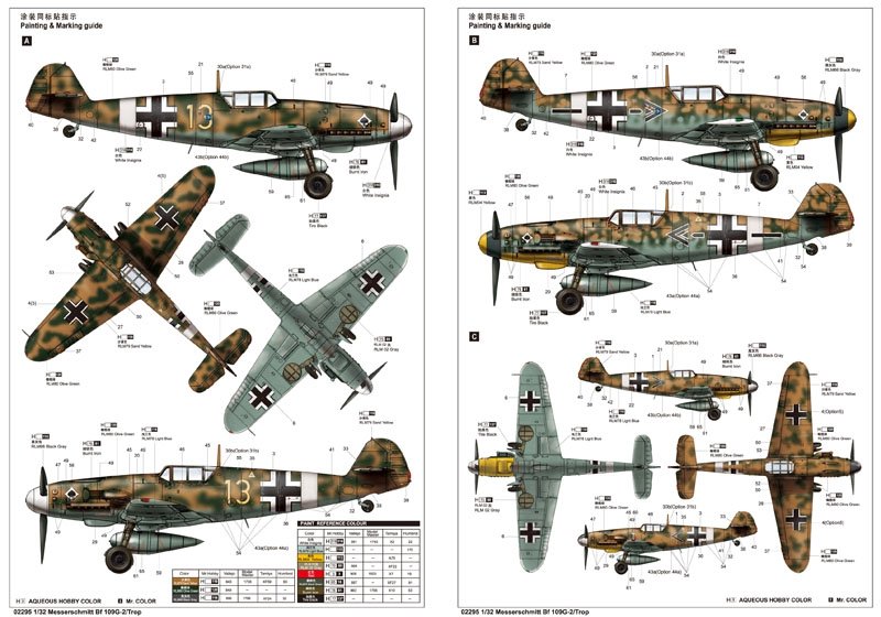 Trumpeter 02295 Messerschmitt Bf 109G-2/Trop 1/32 – obrázek 3
